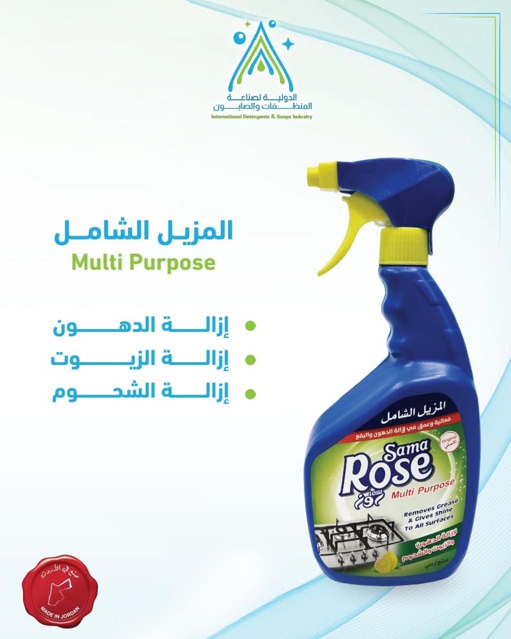 blog-image