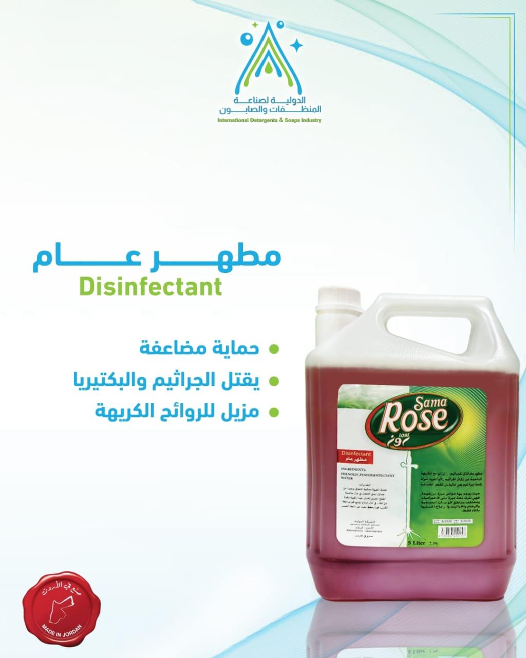 blog-image