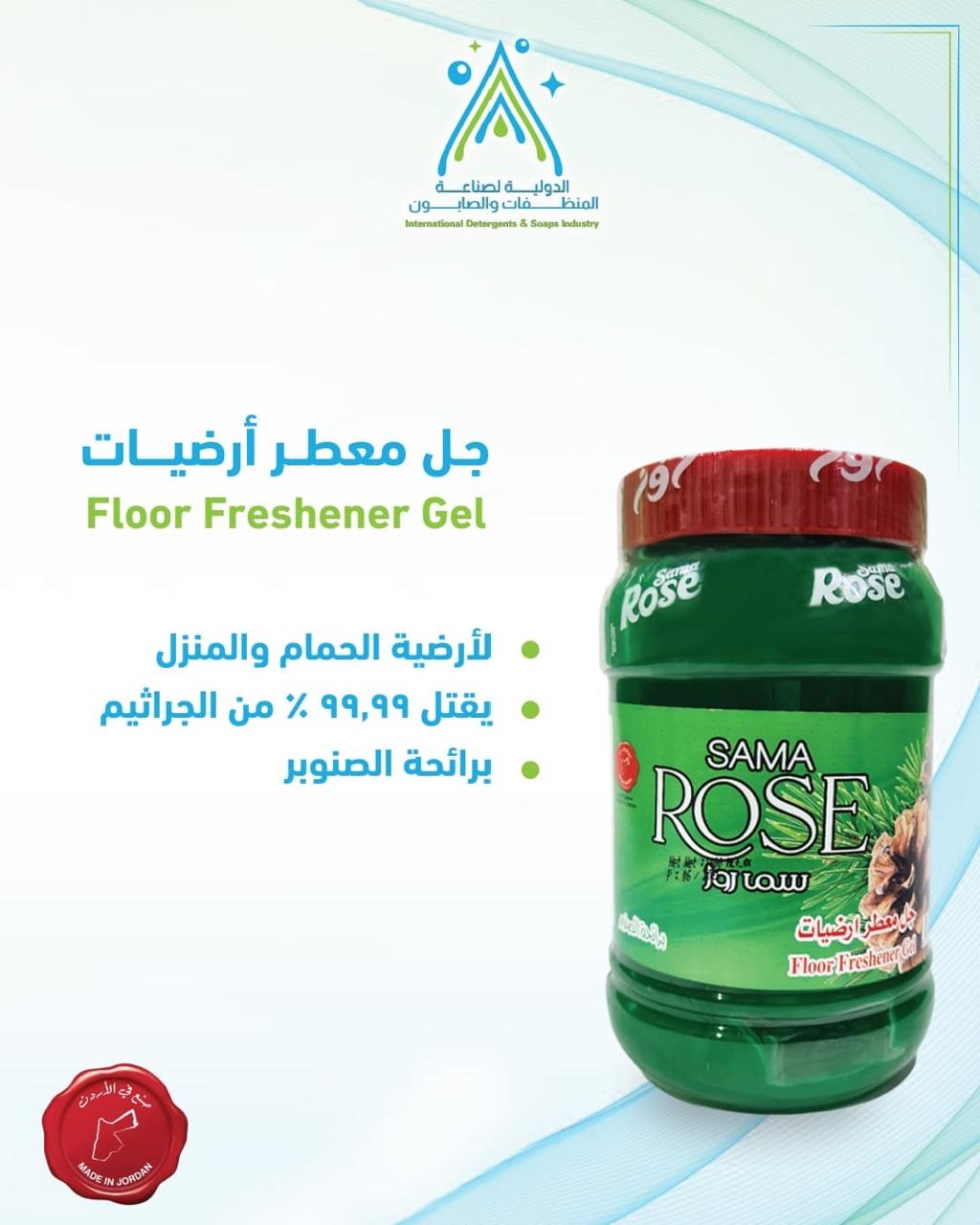 blog-image
