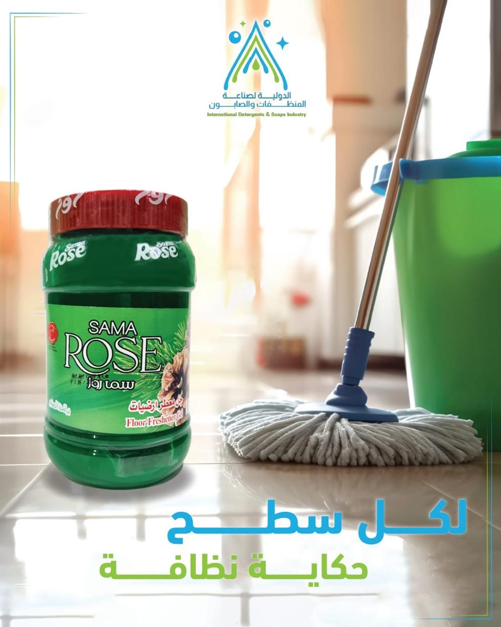 blog-image