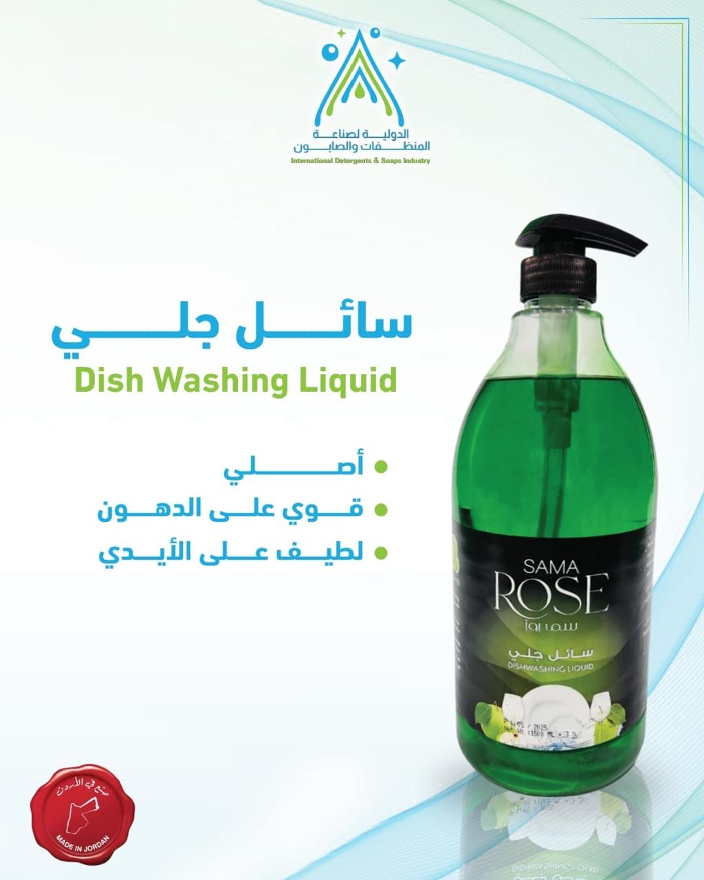 blog-image