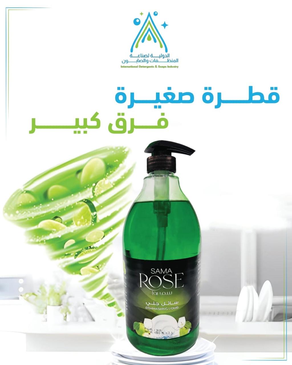 blog-image