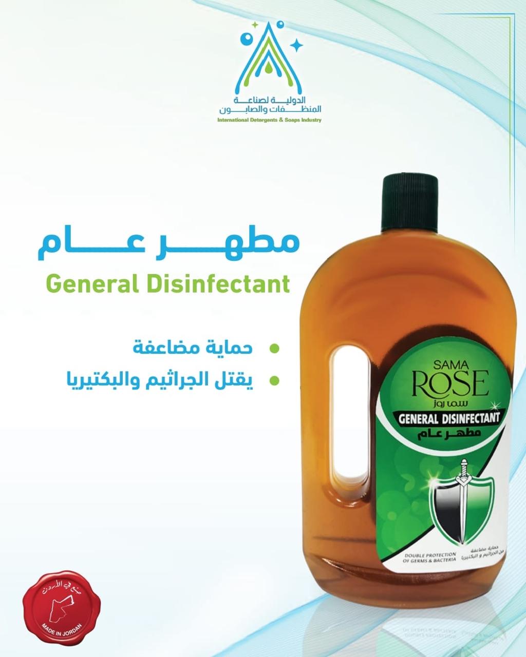 blog-image