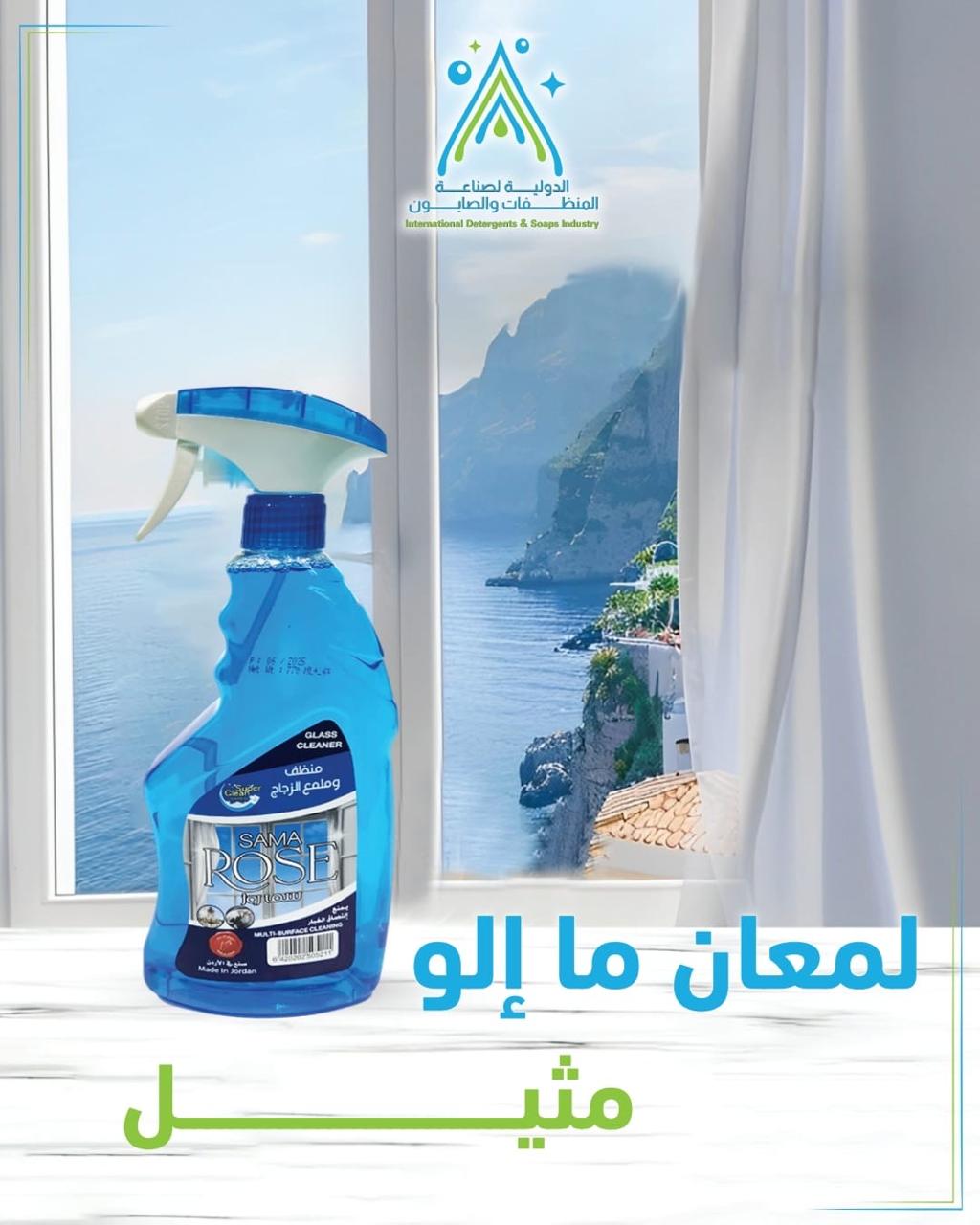 blog-image